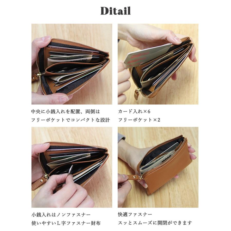 財布 カードケース 本革 ミニ財布 メンズ レディース 軽量 コンパクト 柔らかい 小銭入れ カード入れ ポーチ 男女兼用 l字ファスナー プレゼント ポイント消化 |  | 12