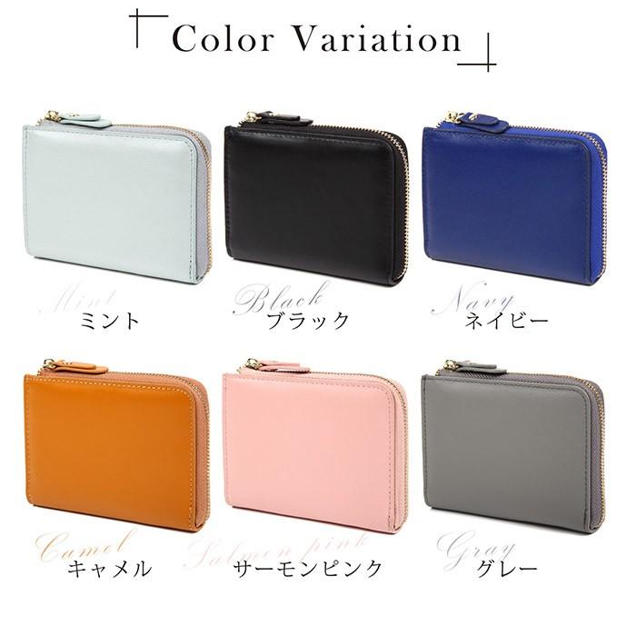 財布 レディース カードケース ミニ財布 ポーチ 本革 軽量 レザー コンパクト 小銭入れ 柔らかい 男女兼用 |  | 07