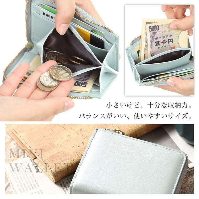 財布 レディース カードケース ミニ財布 ポーチ 本革 軽量 レザー コンパクト 小銭入れ 柔らかい 男女兼用 |  | 08