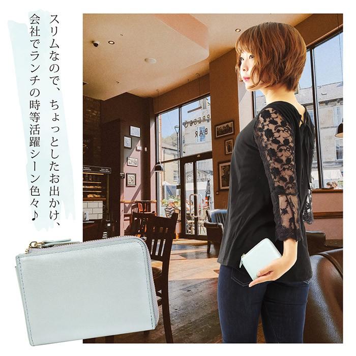 財布 レディース カードケース ミニ財布 ポーチ 本革 軽量 レザー コンパクト 小銭入れ 柔らかい 男女兼用 |  | 09