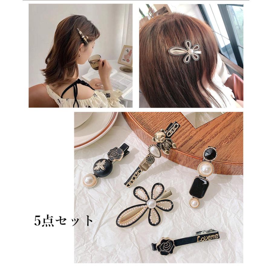 ヘアピン ヘアクリップ ヘアアクセサリー 髪留め おしゃれ 大人 ヘア