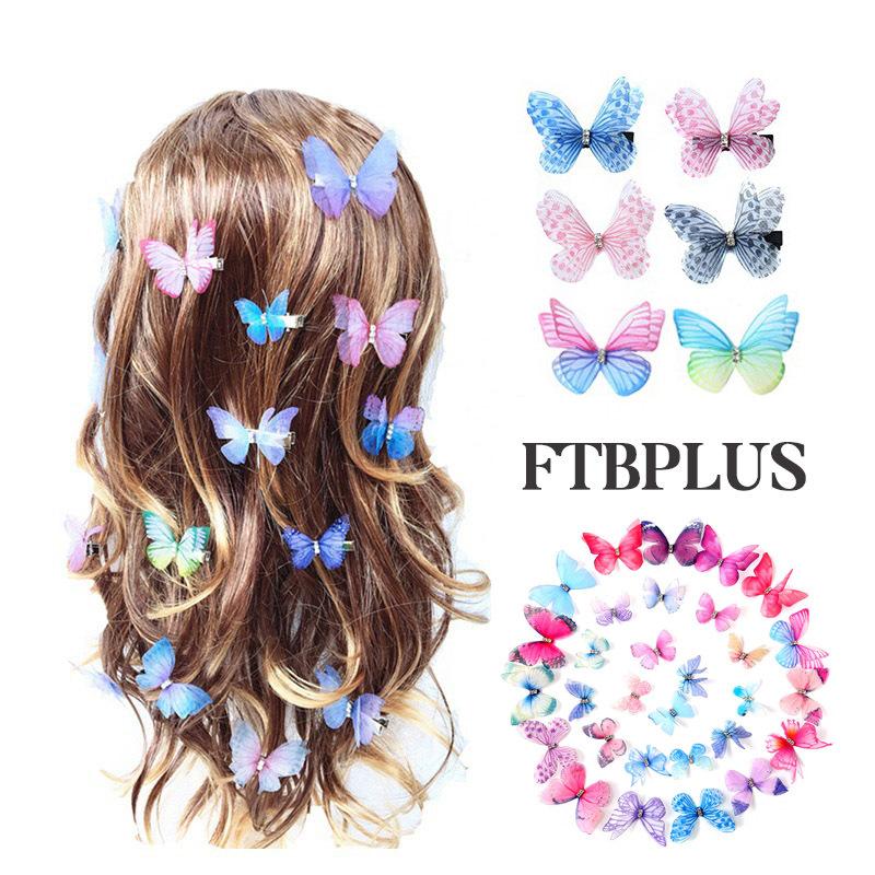 メーカー再生品 ヘアピン ヘアクリップ ヘアアクセサリー バタフライ