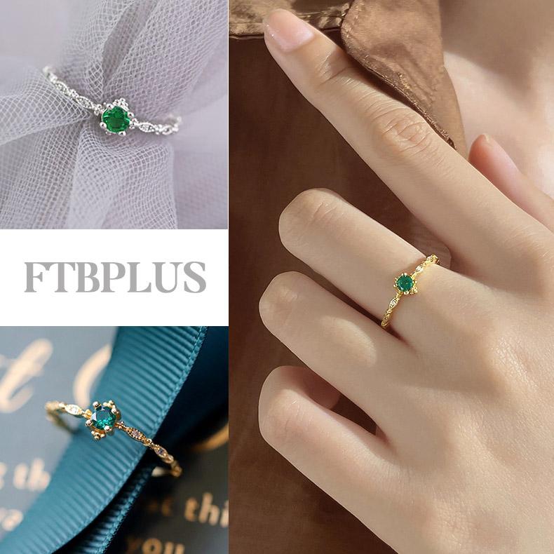 指輪 レディース C型 リング エメラルド 18金仕上げ フリーサイズ 微調整可能 金属アレルギー対応 誕生日 記念日 プレゼント 爆買｜エフティービープラス