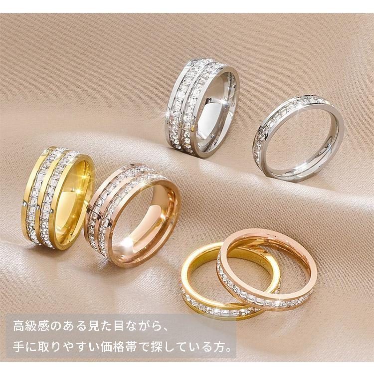指輪 ステンレス リング レディース エタニティ 選べる レール留め キュービックジルコニア 金属アレルギー対応 つけっぱなし 316L 9号 11号 14号 爆買 |  | 07