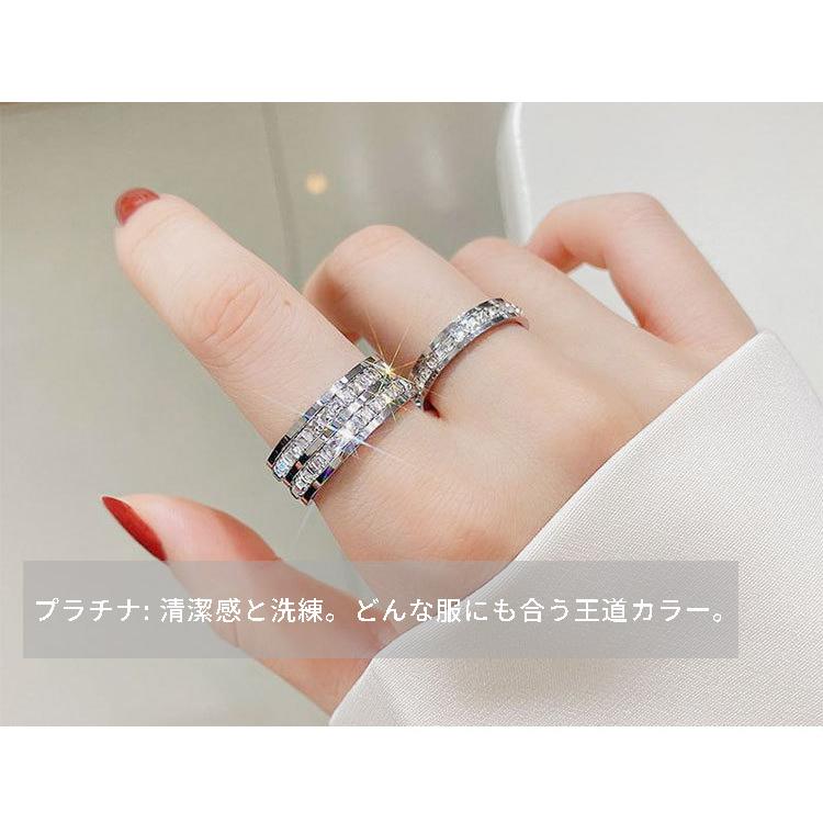 指輪 ステンレス リング レディース エタニティ 選べる レール留め キュービックジルコニア 金属アレルギー対応 つけっぱなし 316L 9号 11号 14号 爆買 |  | 08