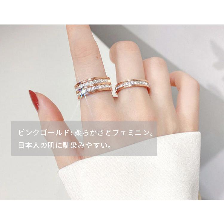 指輪 ステンレス リング レディース エタニティ 選べる レール留め キュービックジルコニア 金属アレルギー対応 つけっぱなし 316L 9号 11号 14号 爆買 |  | 10