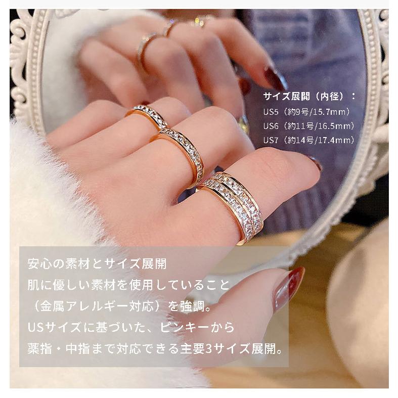 指輪 ステンレス リング レディース エタニティ 選べる レール留め キュービックジルコニア 金属アレルギー対応 つけっぱなし 316L 9号 11号 14号 爆買 |  | 11