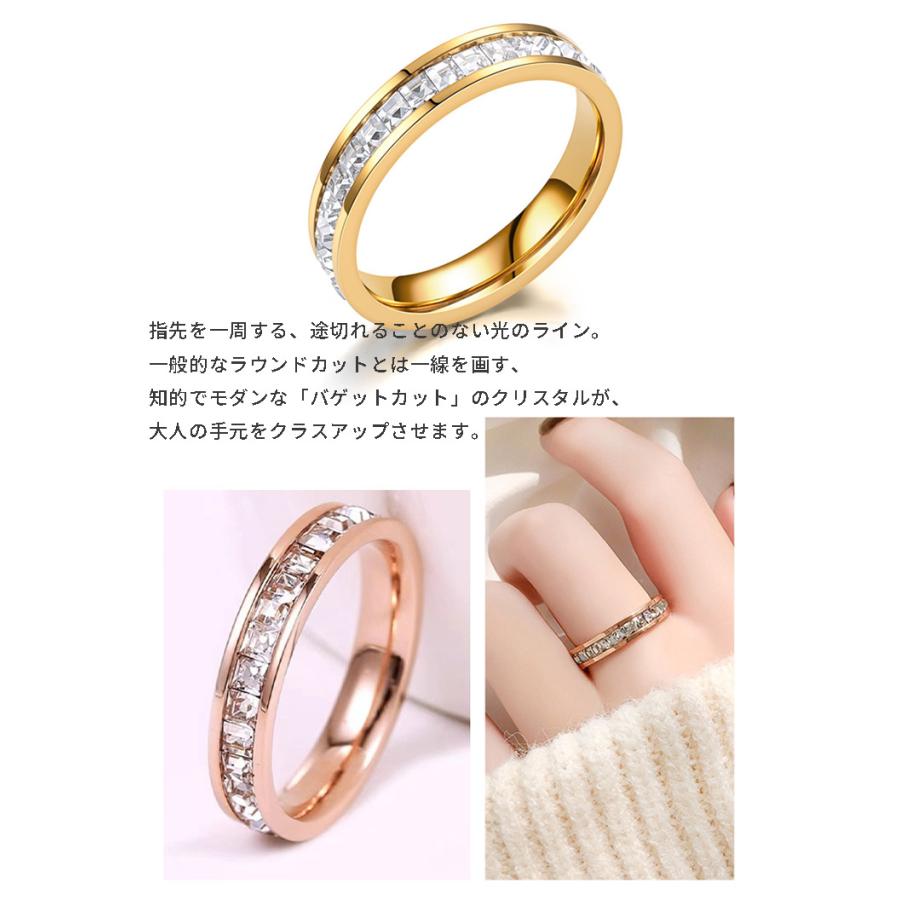 指輪 ステンレス リング レディース エタニティ 選べる レール留め キュービックジルコニア 金属アレルギー対応 つけっぱなし 316L 9号 11号 14号 爆買 |  | 15
