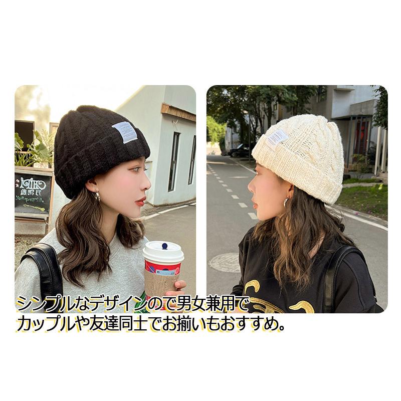 ニット帽子 秋冬 ふわふわ カジュアル レディース ニットキャップ 暖かい 可愛い 冬アイテム 防寒対策 ポイント消化 プレゼント 爆買 |  | 13