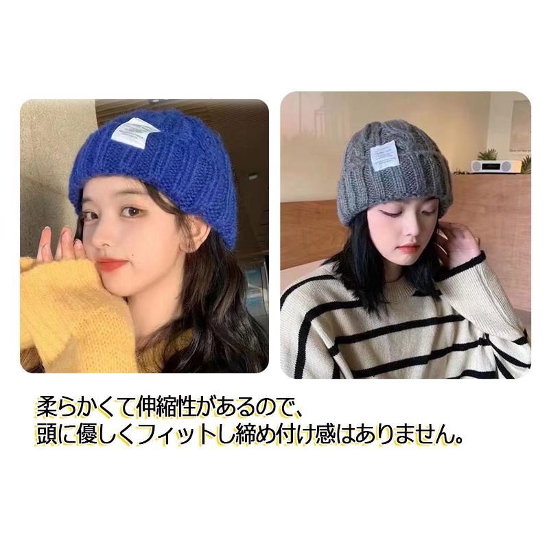 ニット帽子 秋冬 ふわふわ カジュアル レディース ニットキャップ 暖かい 可愛い 冬アイテム 防寒対策 ポイント消化 プレゼント 爆買 |  | 14