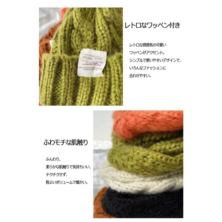 ニット帽子 秋冬 ふわふわ カジュアル レディース ニットキャップ 暖かい 可愛い 冬アイテム 防寒対策 ポイント消化 プレゼント 爆買 |  | 15