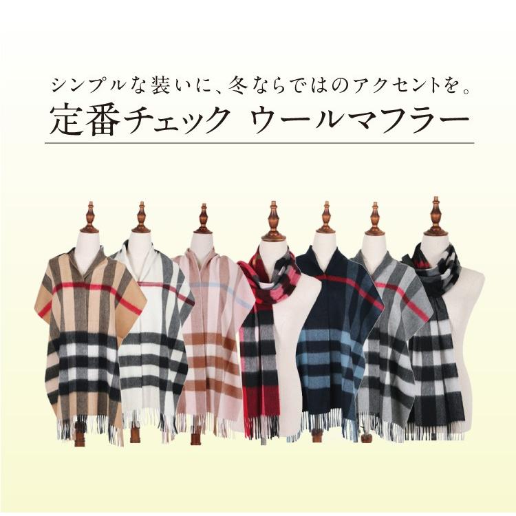 マフラー ストール ウール 定番 チェック柄 メンズ レディース 男女兼用 柔らかい ホワイトデー プレゼント おしゃれ 爆買 |  | 01
