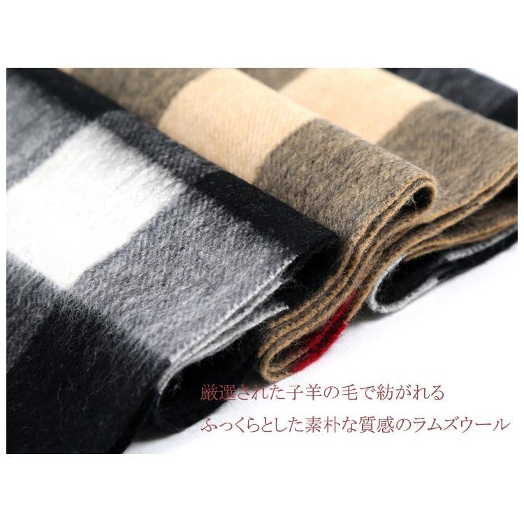 マフラー ストール ウール 定番 チェック柄 メンズ レディース 男女兼用 柔らかい ホワイトデー プレゼント おしゃれ 爆買 |  | 02