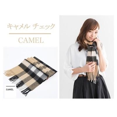 マフラー ストール ウール 定番 チェック柄 メンズ レディース 男女兼用 柔らかい ホワイトデー プレゼント おしゃれ 爆買 |  | 03