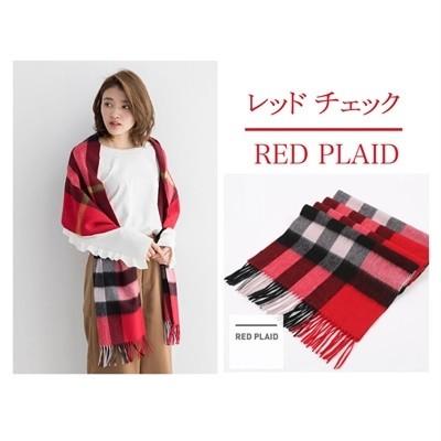 マフラー ストール ウール 定番 チェック柄 メンズ レディース 男女兼用 柔らかい ホワイトデー プレゼント おしゃれ 爆買 |  | 06