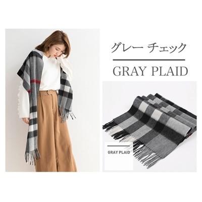 マフラー ストール ウール 定番 チェック柄 メンズ レディース 男女兼用 柔らかい ホワイトデー プレゼント おしゃれ 爆買 |  | 08
