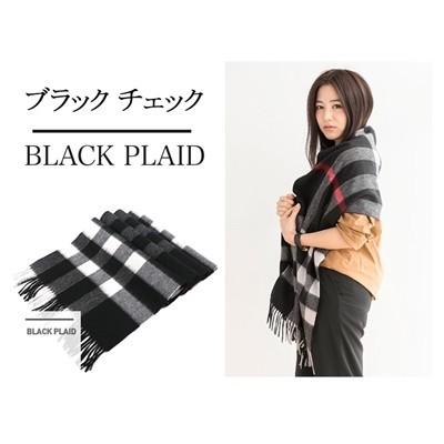 マフラー ストール ウール 定番 チェック柄 メンズ レディース 男女兼用 柔らかい ホワイトデー プレゼント おしゃれ 爆買 |  | 09