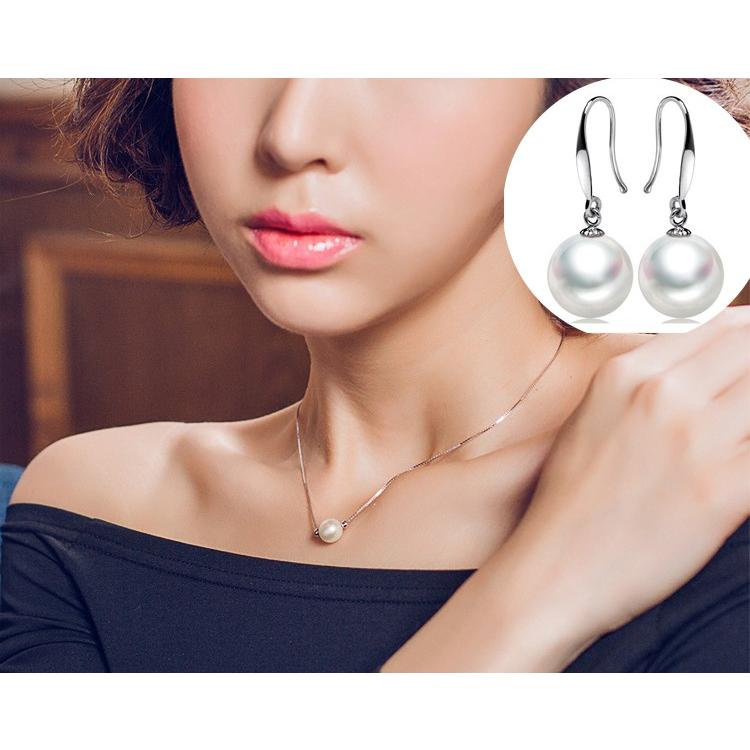 ピアス ネックレス レディース シルバー 豪華2点セット プレゼント 大人可愛い ジュエリー アクセサリー ポイント消化 母の日 得トク2WEEKS0528 爆買 |  | 06