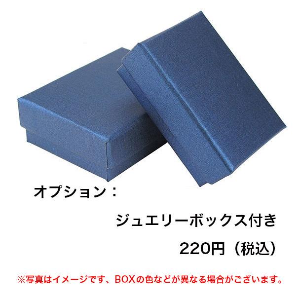ネックレスレディース リング アレルギー対応  CZダイヤ アクセサリー ジュエリー 上品 大人 可愛い プレゼント ポイント消化 |  | 05