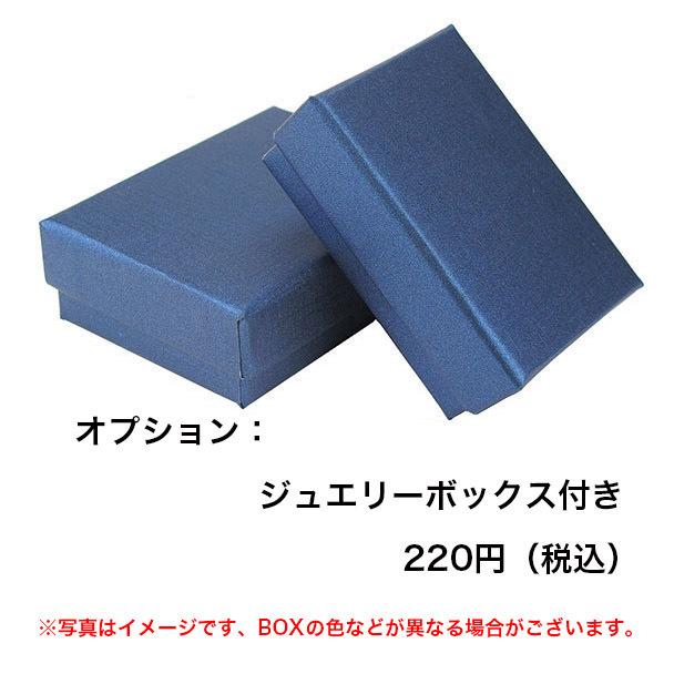 オプション購入限定 |  | 01