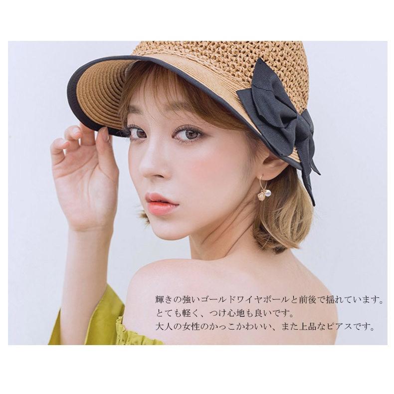 ピアス 金属アレルギー対応 レディース 2WAY パール キャッチ イヤリング 揺れる ポイント消化  大人 可愛い 揺れる |  | 04