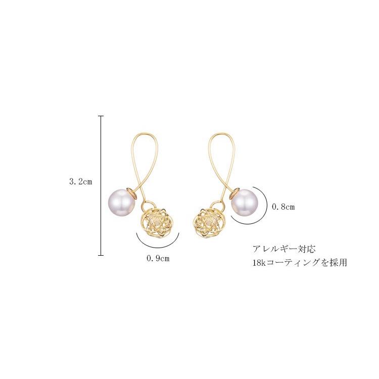 ピアス 金属アレルギー対応 レディース 2WAY パール キャッチ イヤリング 揺れる ポイント消化  大人 可愛い 揺れる |  | 05