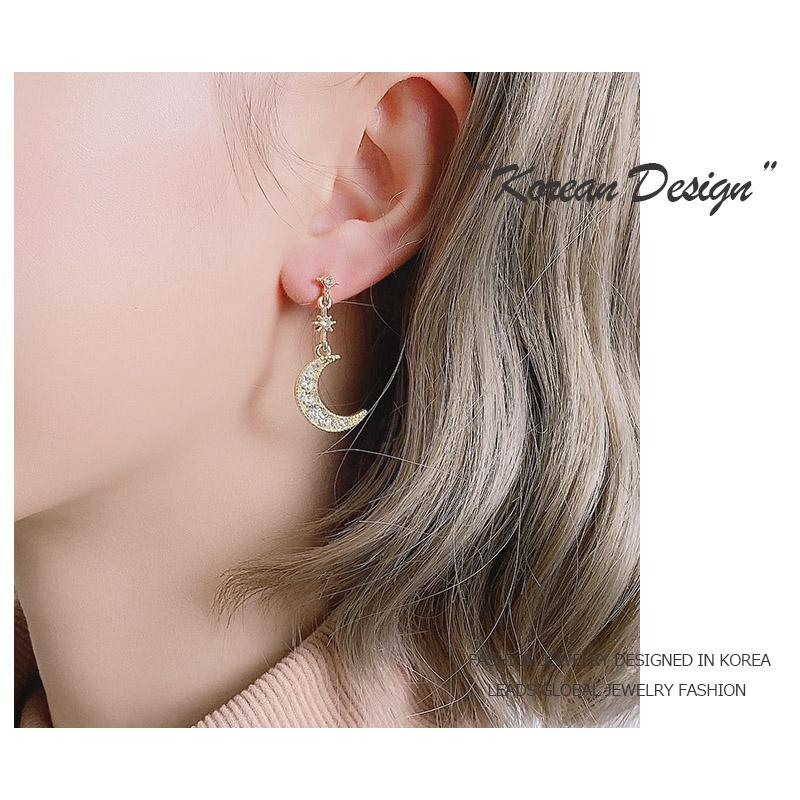 ピアス 18金 仕上げ CZダイヤ 星月 モチーフ レディース 揺れる アレルギー対応 ポイント消化 アシンメトリー 誕生日 母 プレゼント |  | 02