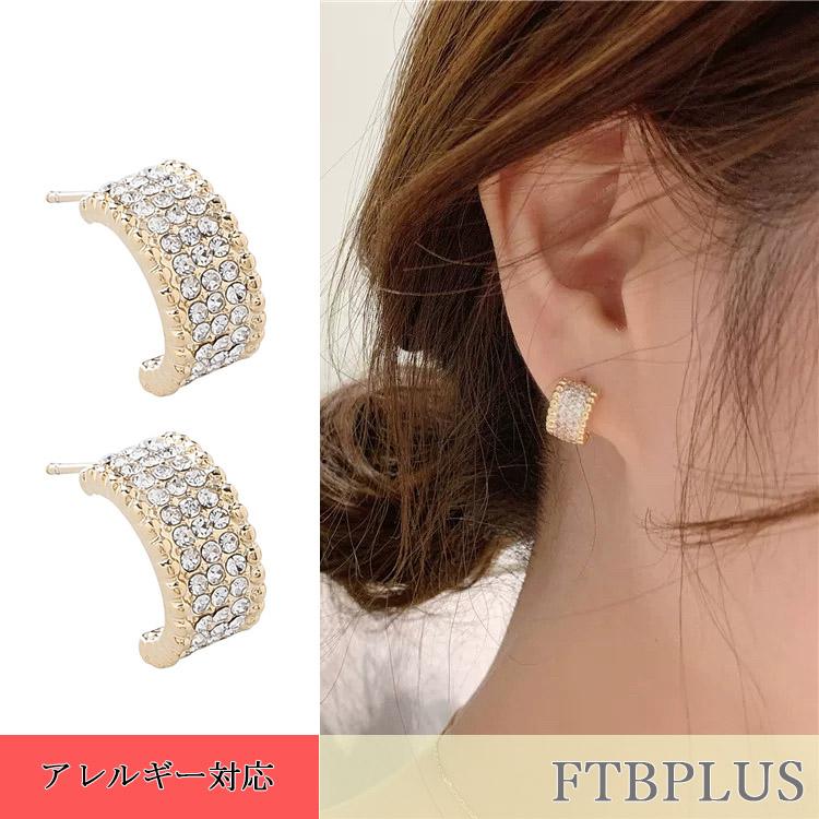 ピアス レディース パヴェ フープ C型 スタッドピアス オーストリア産 クリスタル 18kコーティング ゴールド 上品 アレルギー対応 ポイント消化 母の日 爆買 | 