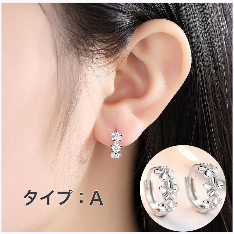 ピアス レディース フープピアス 4タイプ アレルギー対応 CZダイヤ お花 シンプル 誕生日 母 プレゼント ポイント消化 |  | 05