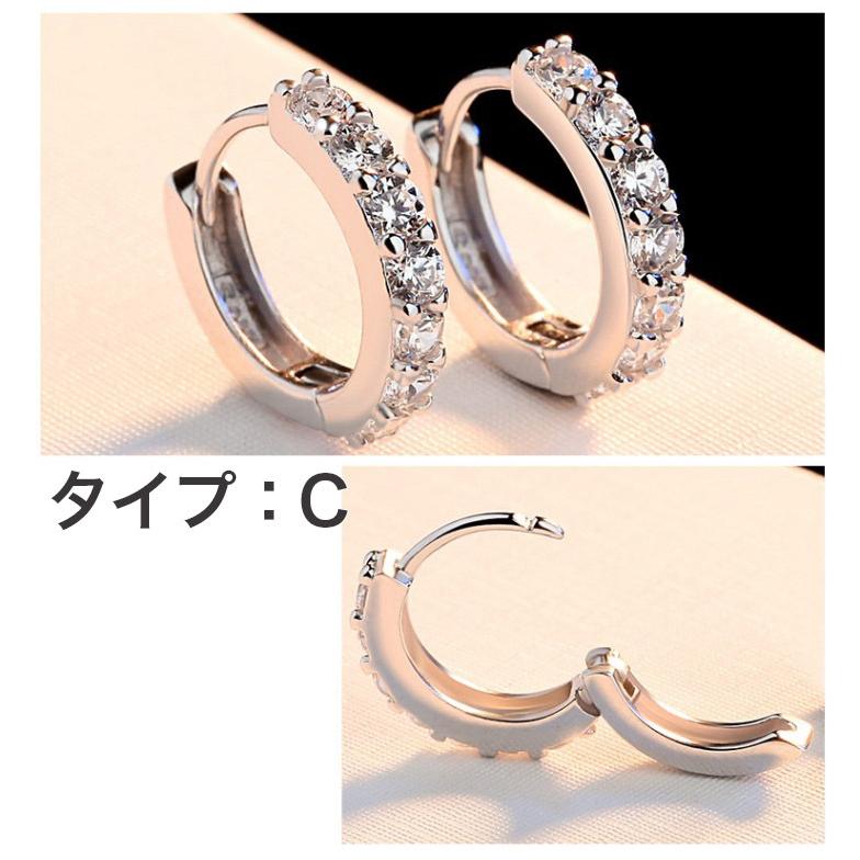 ピアス レディース フープピアス 4タイプ アレルギー対応 CZダイヤ お花 シンプル 誕生日 母 プレゼント ポイント消化 |  | 14
