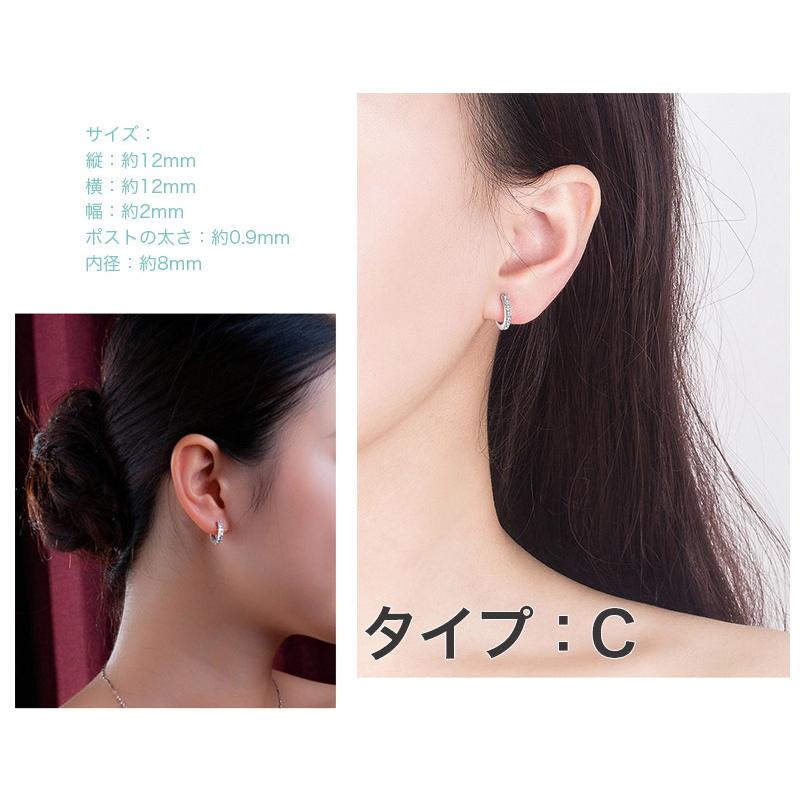 ピアス レディース フープピアス 4タイプ アレルギー対応 CZダイヤ お花 シンプル 誕生日 母 プレゼント ポイント消化 |  | 15
