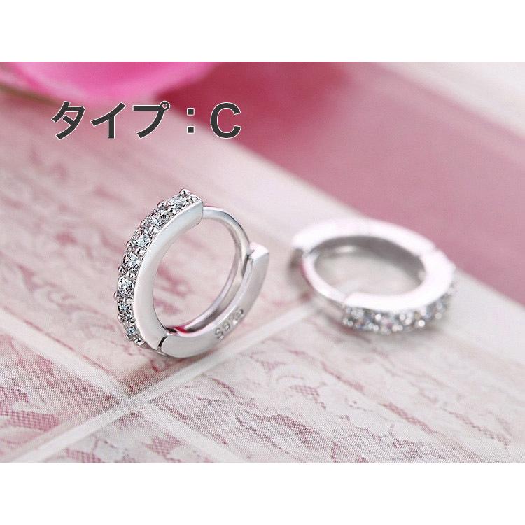 ピアス レディース フープピアス 4タイプ アレルギー対応 CZダイヤ お花 シンプル 誕生日 母 プレゼント ポイント消化 |  | 16