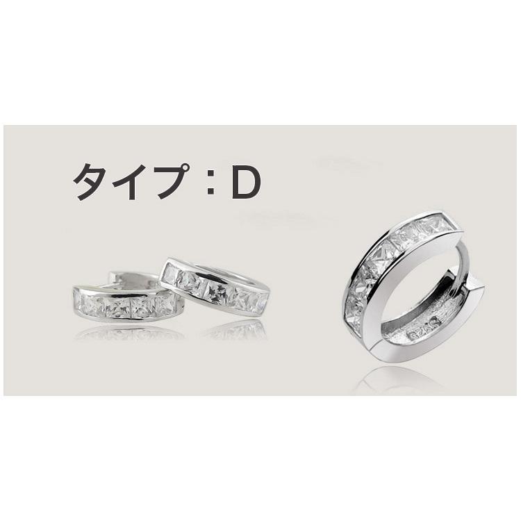 ピアス レディース フープピアス 4タイプ アレルギー対応 CZダイヤ お花 シンプル 誕生日 母 プレゼント ポイント消化 |  | 18