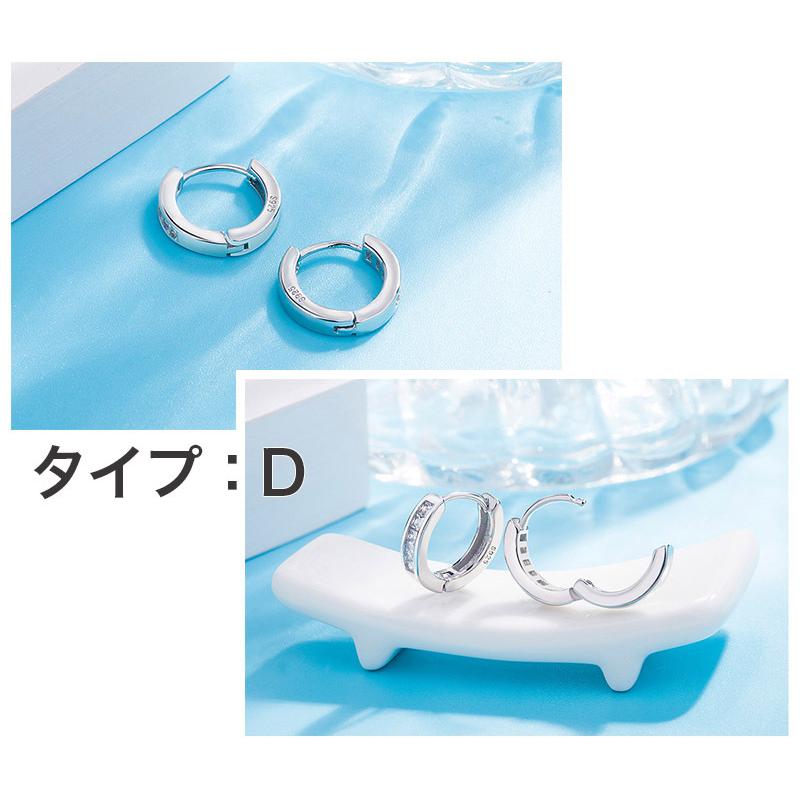 ピアス レディース フープピアス 4タイプ アレルギー対応 CZダイヤ お花 シンプル 誕生日 母 プレゼント ポイント消化 |  | 20