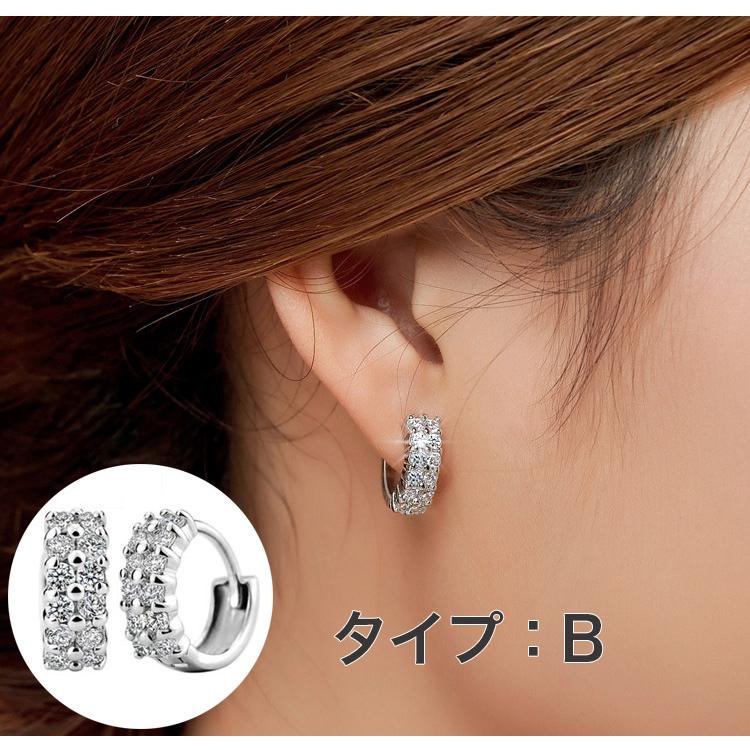 ピアス レディース フープピアス 4タイプ アレルギー対応 CZダイヤ お花 シンプル 誕生日 母 プレゼント ポイント消化 |  | 09