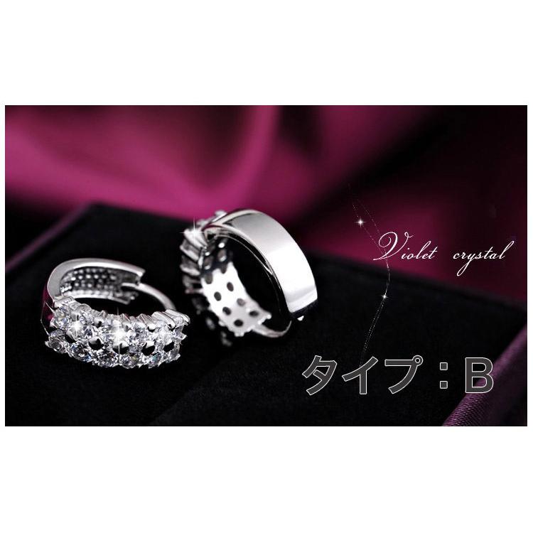 ピアス レディース フープピアス 4タイプ アレルギー対応 CZダイヤ お花 シンプル 誕生日 母 プレゼント ポイント消化 |  | 10