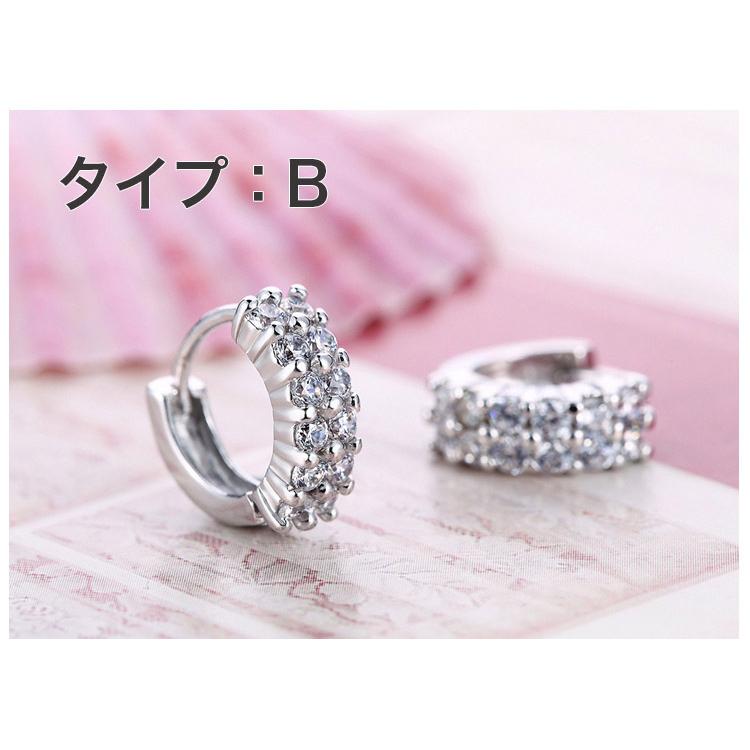 ピアス レディース フープピアス 4タイプ アレルギー対応 CZダイヤ お花 シンプル 誕生日 母 プレゼント ポイント消化 |  | 12