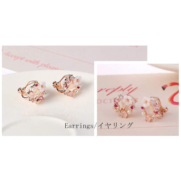ピアス イヤリング レディース 18金 アレルギー対応 桜の花 ピンクゴールド オーストリア産 クリスタル採用 大人 可愛い 爆買 |  | 03