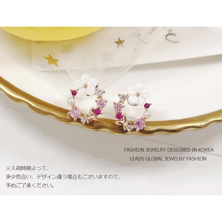 ピアス イヤリング レディース 18金 アレルギー対応 桜の花 ピンクゴールド オーストリア産 クリスタル採用 大人 可愛い 爆買 |  | 07
