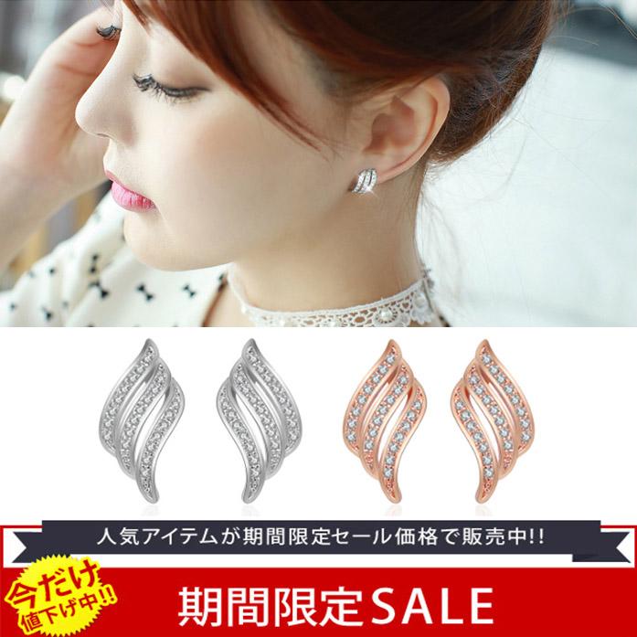 ピアス レディース 羽 ウィング フェザー 天使の羽 パヴェ 小さめ スタッドピアス アレルギー対応 結婚式 上品 ポイント消化 誕生日 母の日 プレゼント 爆買 | 