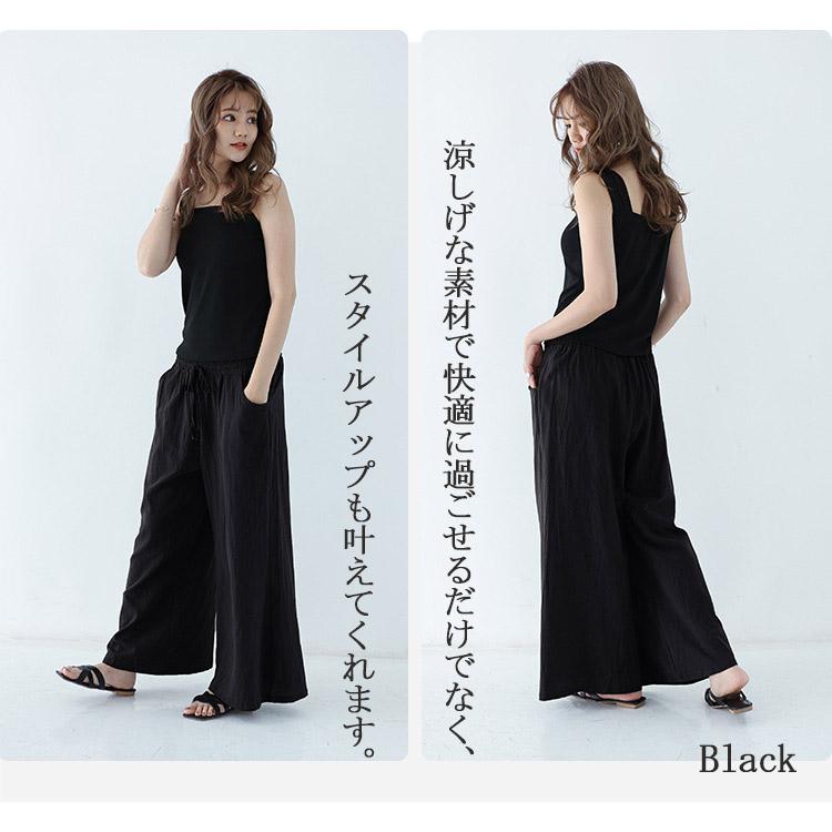 専用！　TO BE CHIC　イージーパンツ　リボン　ワイドパンツ　フリル 専用！ TO BE CHIC イージーパンツ リボン ワイドパンツ フリル