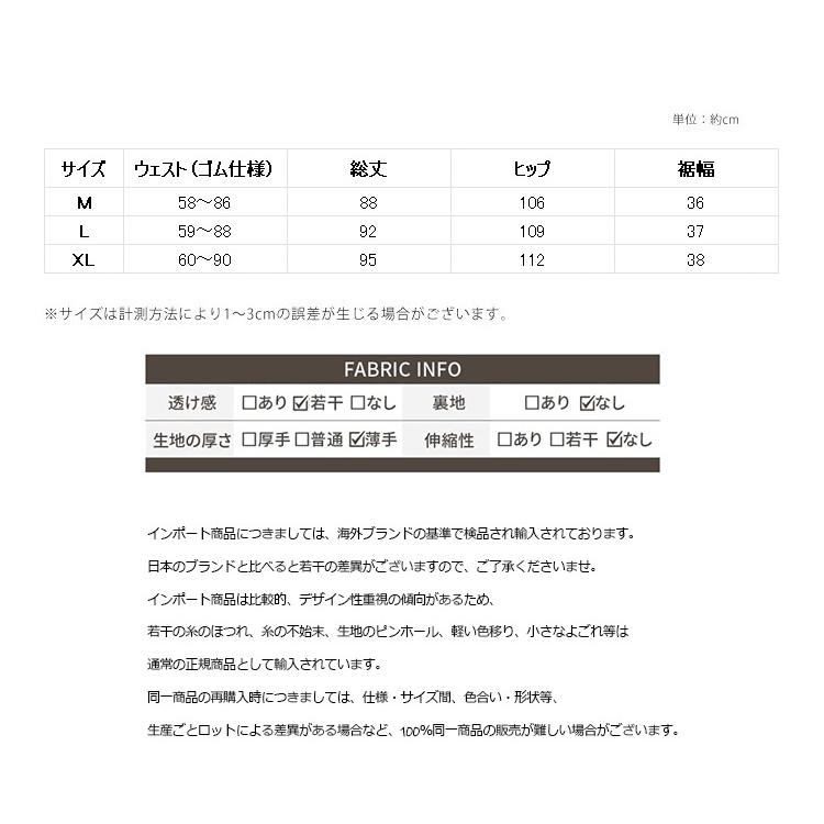 イージーパンツ ワイドパンツ レディース リラックス ボトムス パンツ 綿 体型カバー ゆったり ウエストゴム 部屋着 楽ちん 女性 おしゃれ 夏 秋 爆買 |  | 14