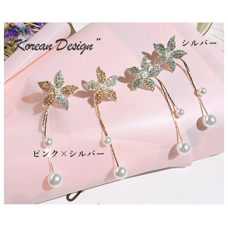 ピアス レディース 花 フラワー オーロラ 揺れる バックキャッチ 2Way