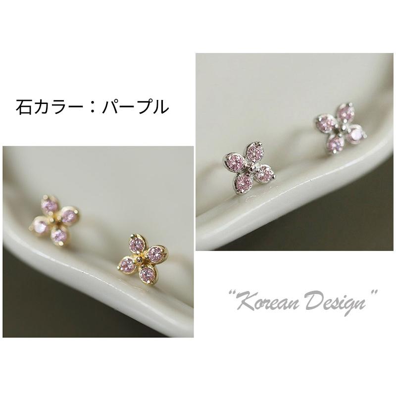 ピアス レディース 18金 仕上げ アレルギー対応 花 小さめ ゴールド オーストリア産 クリスタル採用 大人 可愛い おしゃれ ポイント消化 爆買 |  | 16