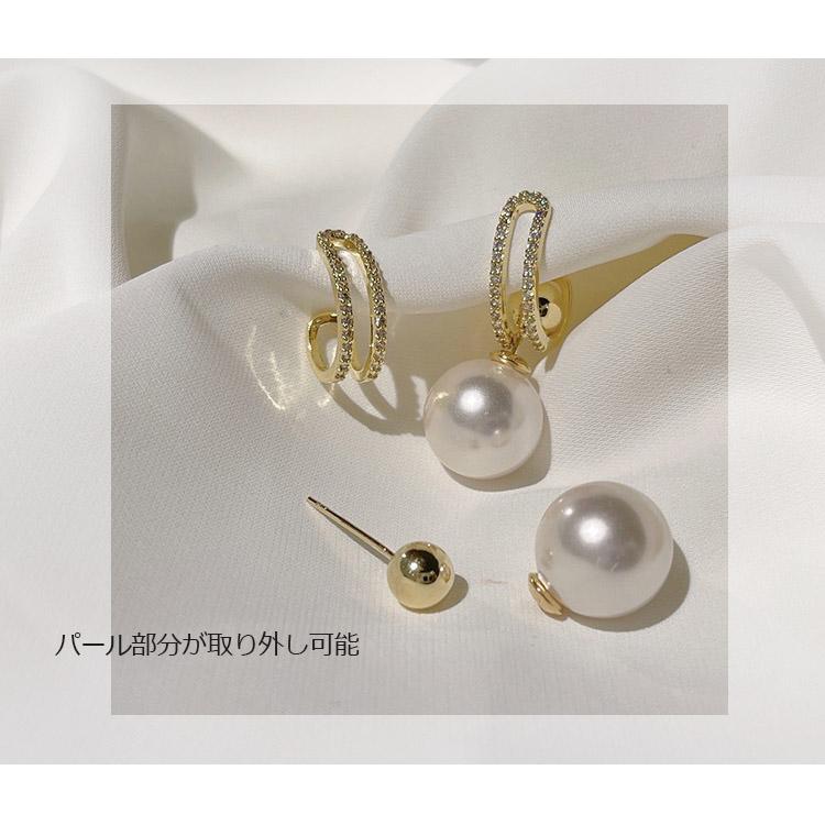 ピアス 18金 仕上げ 揺れる 4way パールピアス CZダイヤ キラキラ 韓国ファッション アレルギー対応 ポイント消化 誕生日 母の日 プレゼント 爆買 |  | 04