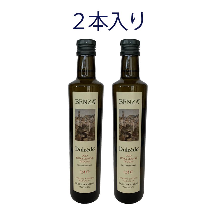 BENZA エキストラバージンオリーブオイル　Dulcedo　500ml　２本 | 