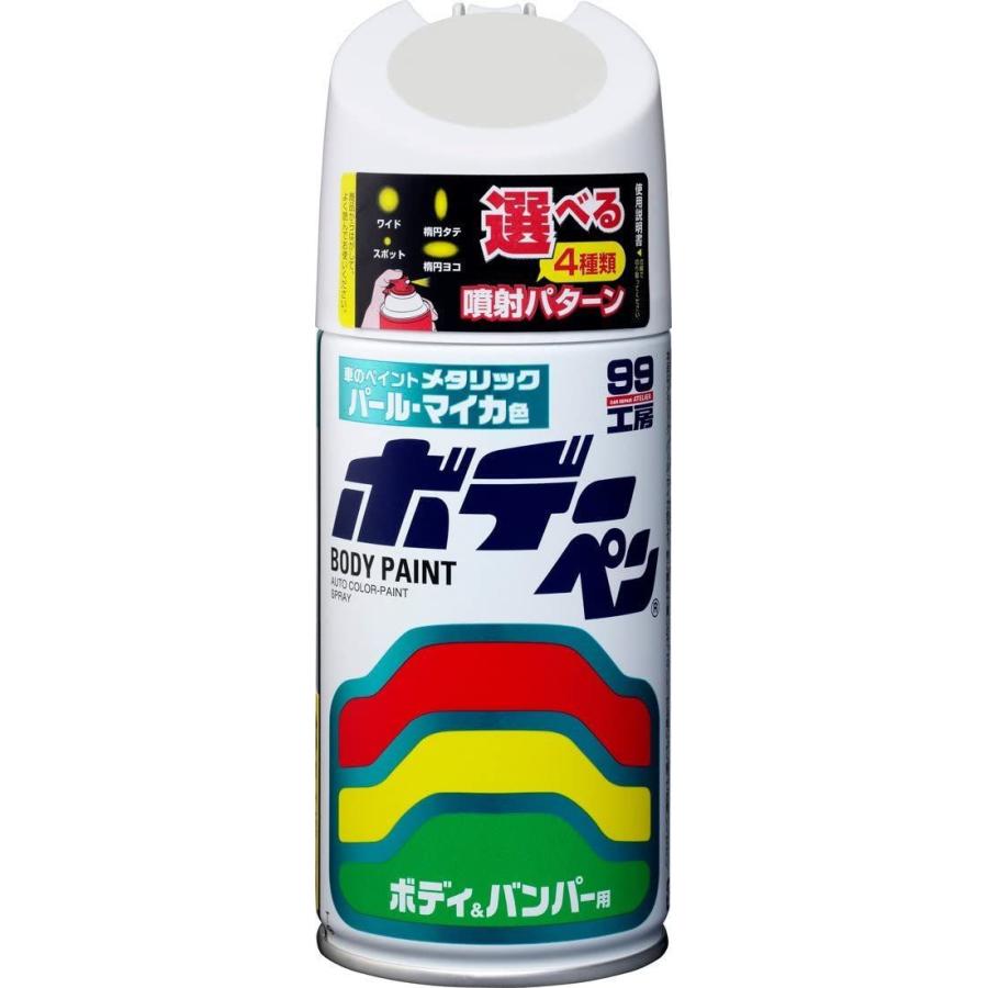 ソフト99(SOFT99) 塗料・ペイント ボディーペン Tシリーズ(トヨタ) T093 #070 ホワイトPクリスタルシャイン 08093|ftft|03