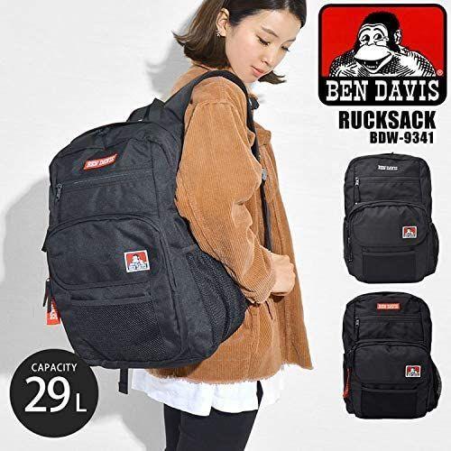 好評にて期間延長 29l メンズ 通学 レディース リュックサック 大容量 リュック Davis Ben ベンデイビス 大きめ スクエア 黒 バックパック リュックサック デイパック Bfca Com Br