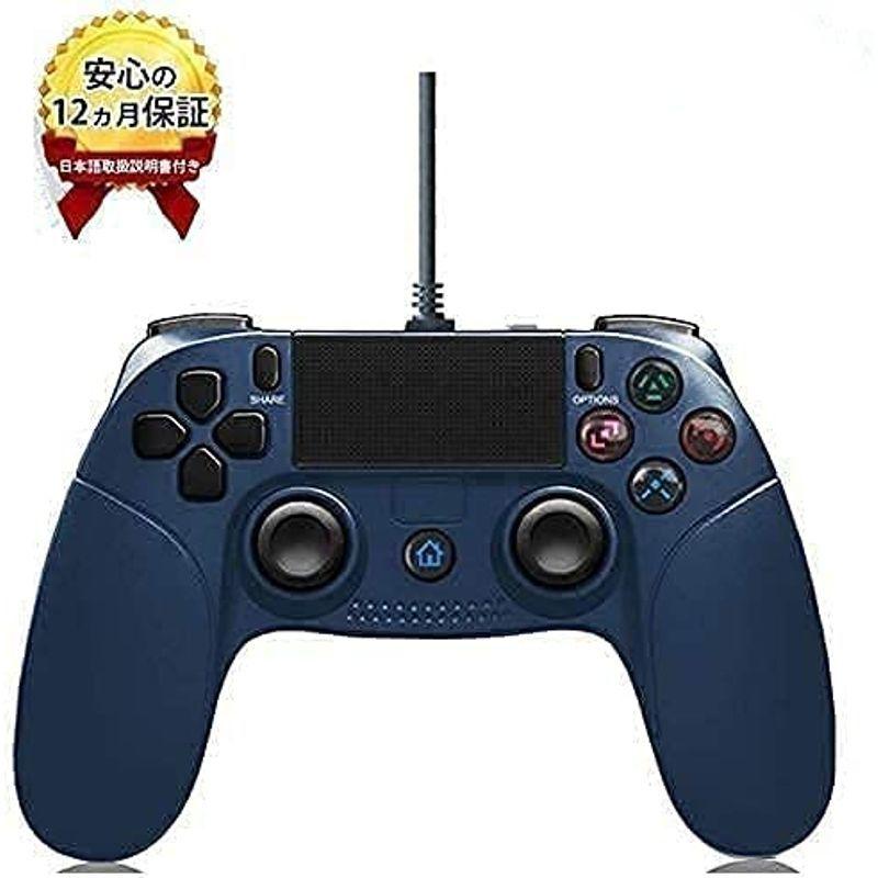有線 Ps4コントローラー ゲームパッド Pc ゲーム Usb 人間工学 Ps4 Ps3 対応 日本語説明書付き 最大 オフ
