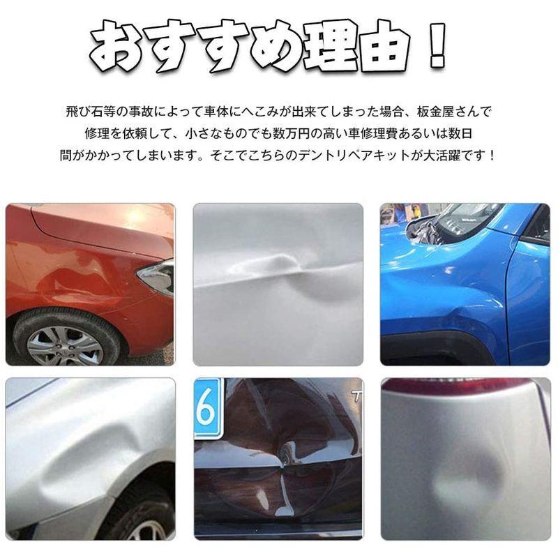 Sporacingrts デントリペア 凹み直しツールセット車用 押し出し 6本セット 板金工具 自動車へこみ修理 出荷